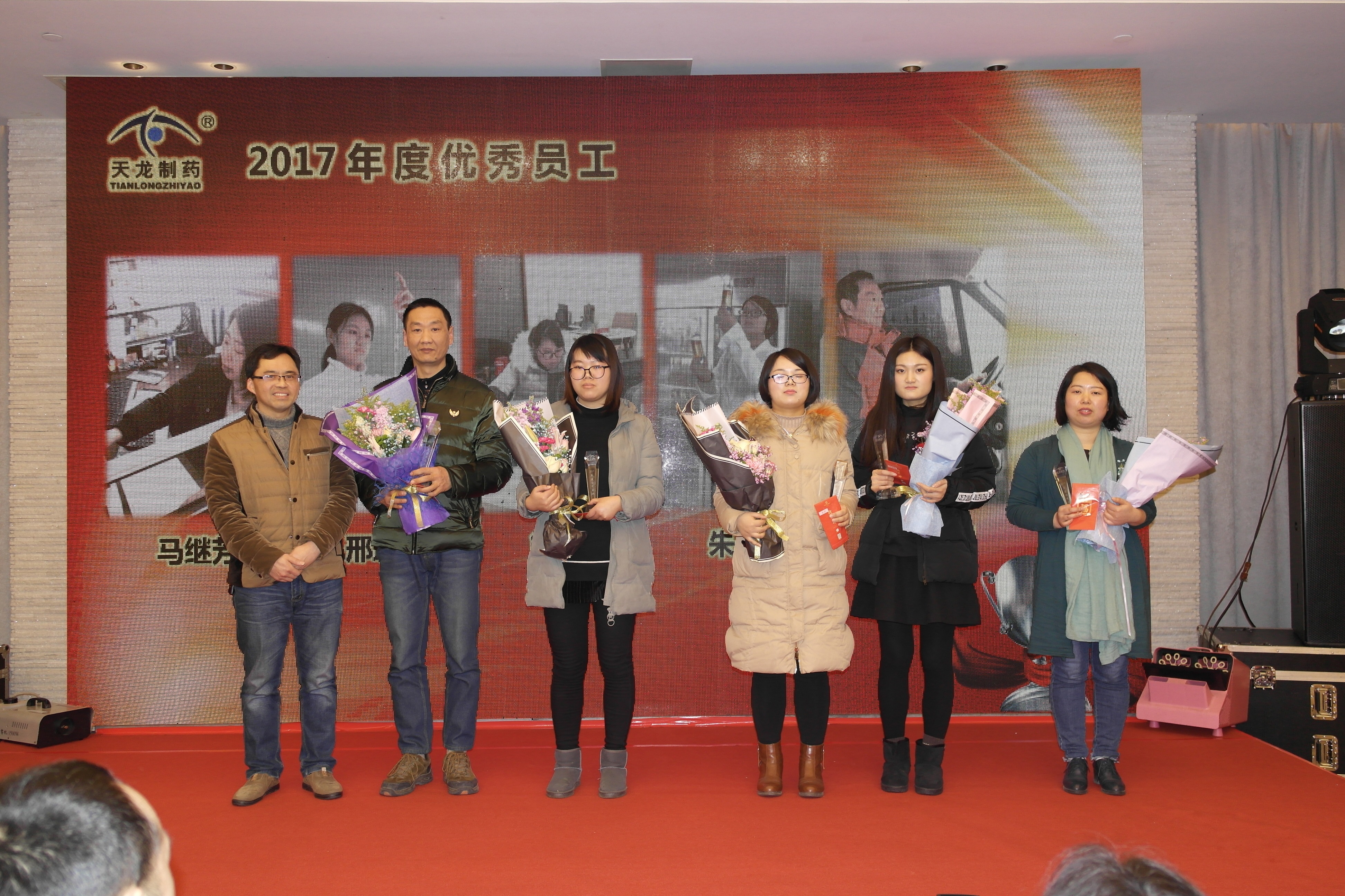 優秀員工1.jpg