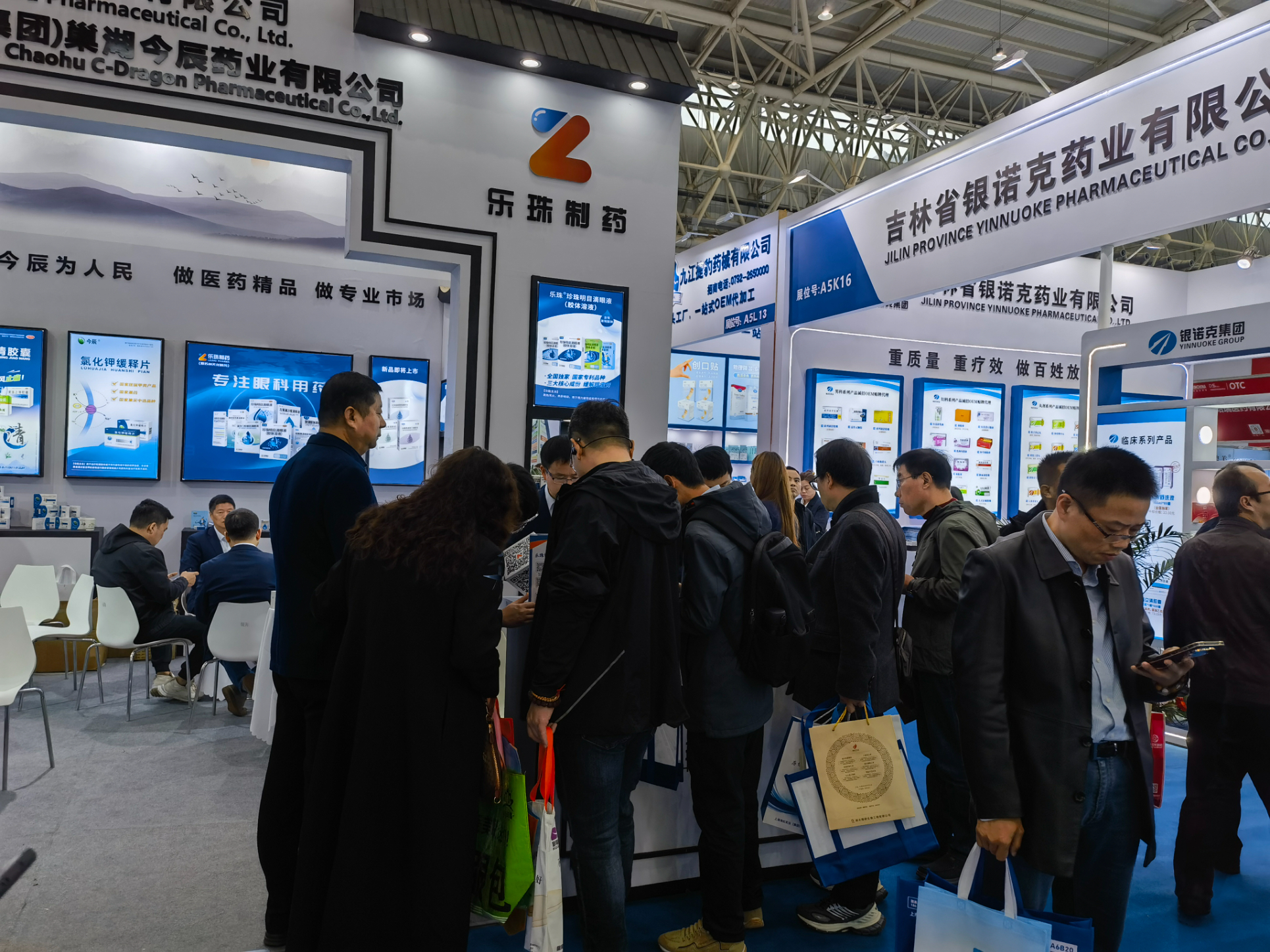 Weixin Image_20241122080805.jpg